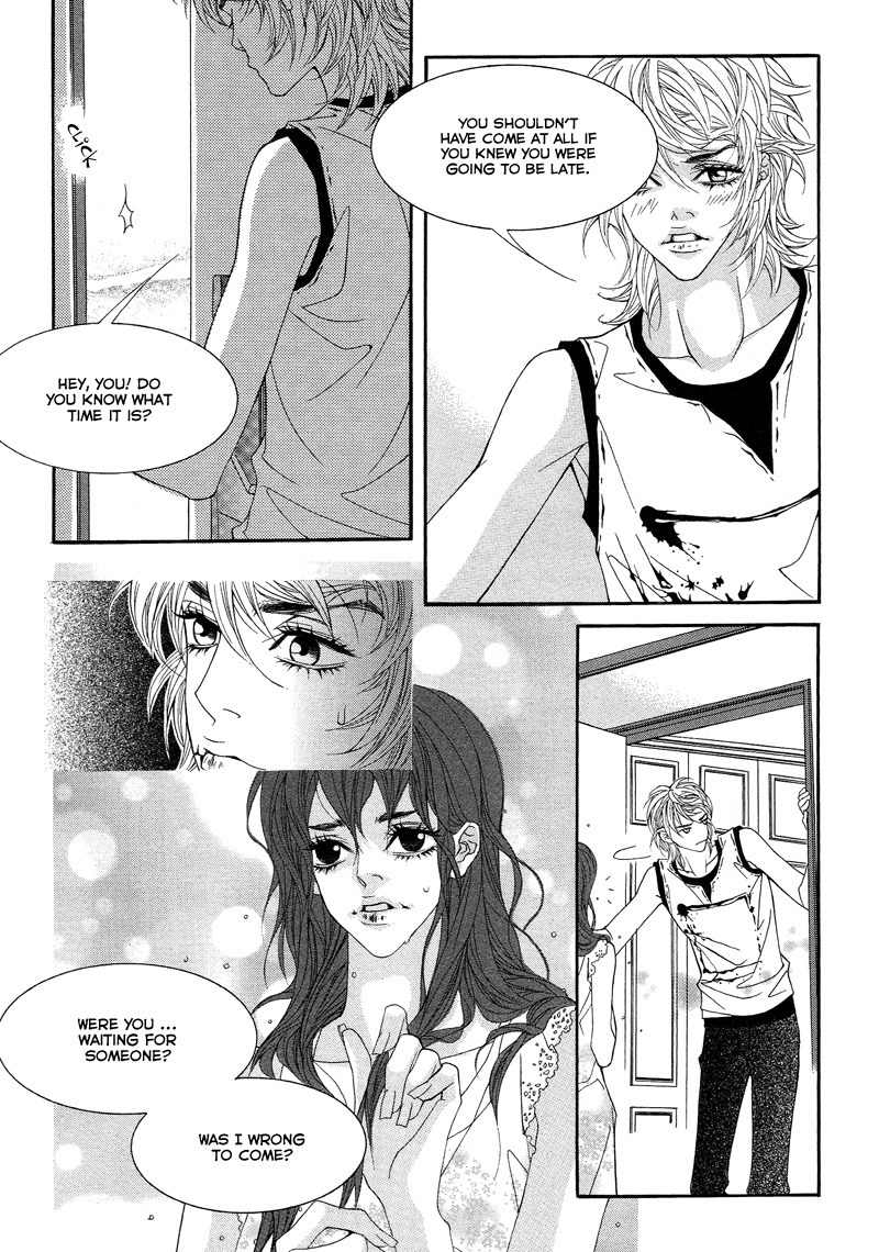 Sugar Addiction Chapter 19 page 13 - Chapter 19