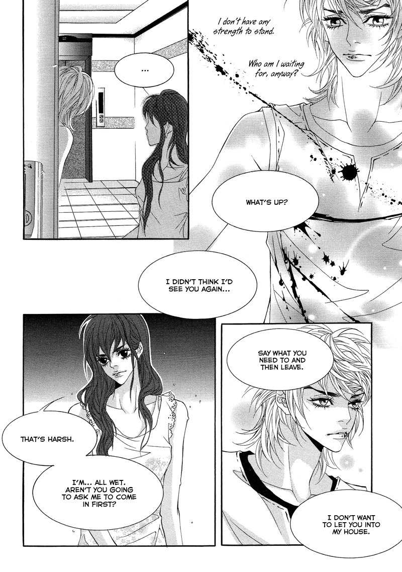 Sugar Addiction Chapter 19 page 14 - Chapter 19