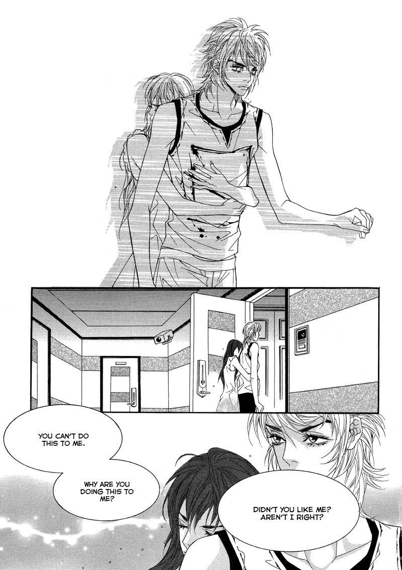 Sugar Addiction Chapter 19 page 15 - Chapter 19