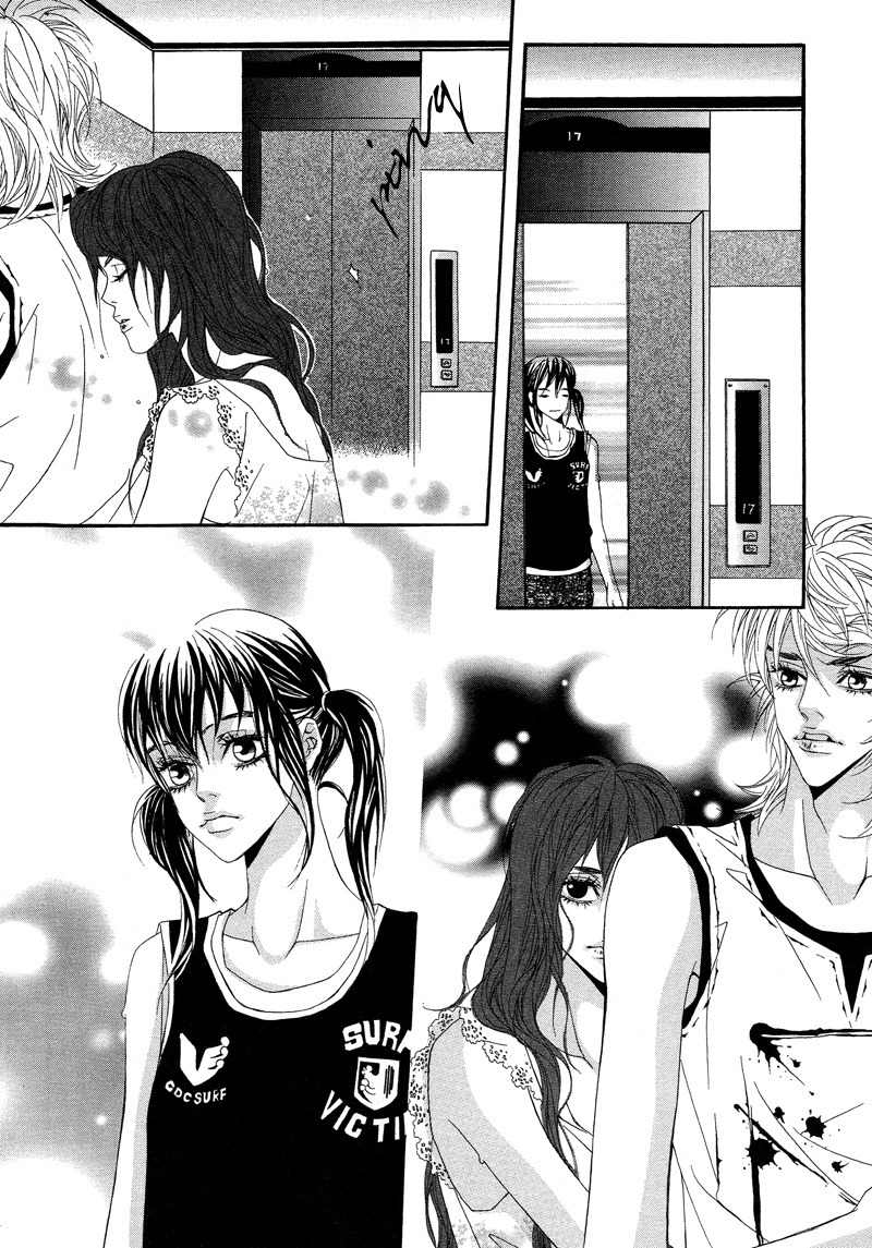 Sugar Addiction Chapter 19 page 16 - Chapter 19