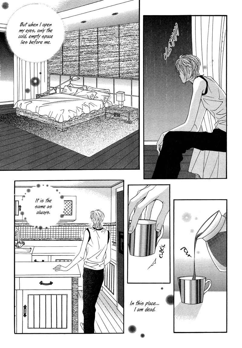 Sugar Addiction Chapter 19 page 4 - Chapter 19