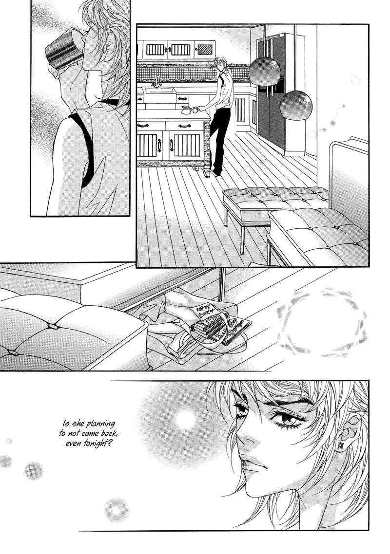 Sugar Addiction Chapter 19 page 5 - Chapter 19