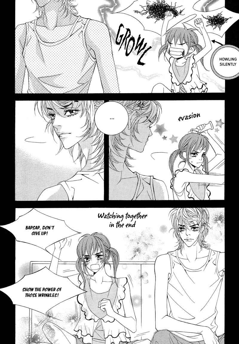 Sugar Addiction Chapter 19 page 8 - Chapter 19