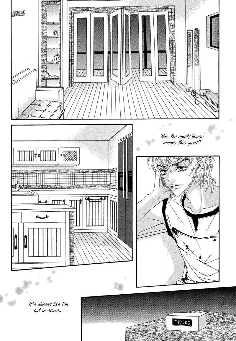 Sugar Addiction Chapter 19 page 9 - Chapter 19