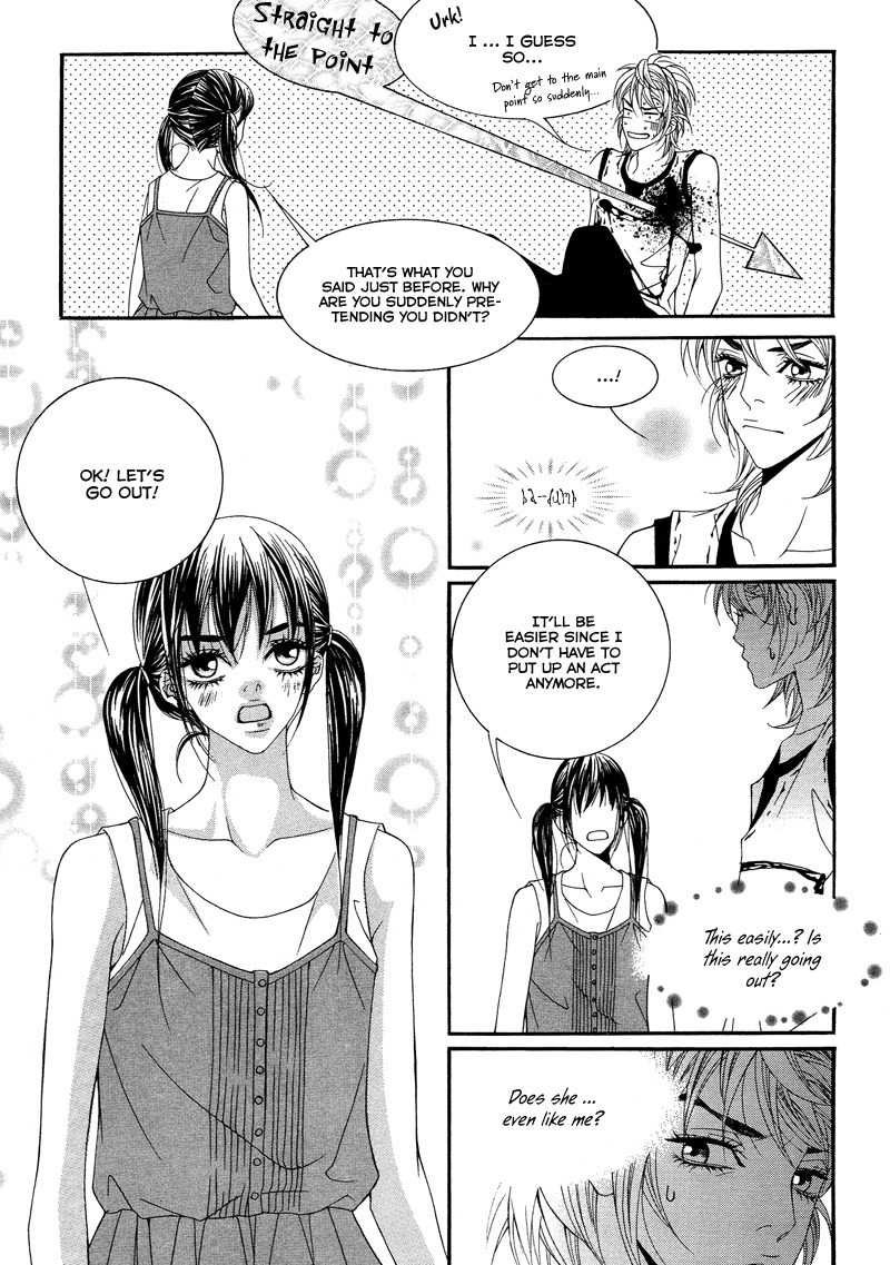 Sugar Addiction Chapter 20 page 13 - Chapter 20