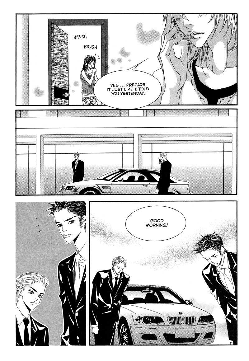 Sugar Addiction Chapter 20 page 17 - Chapter 20