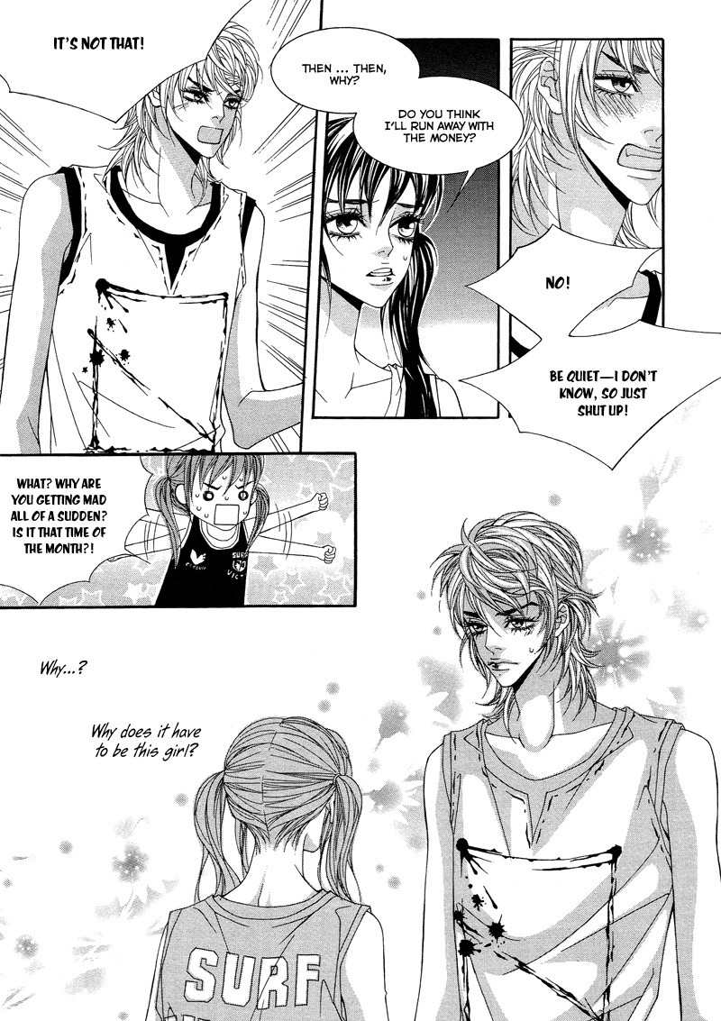 Sugar Addiction Chapter 20 page 4 - Chapter 20