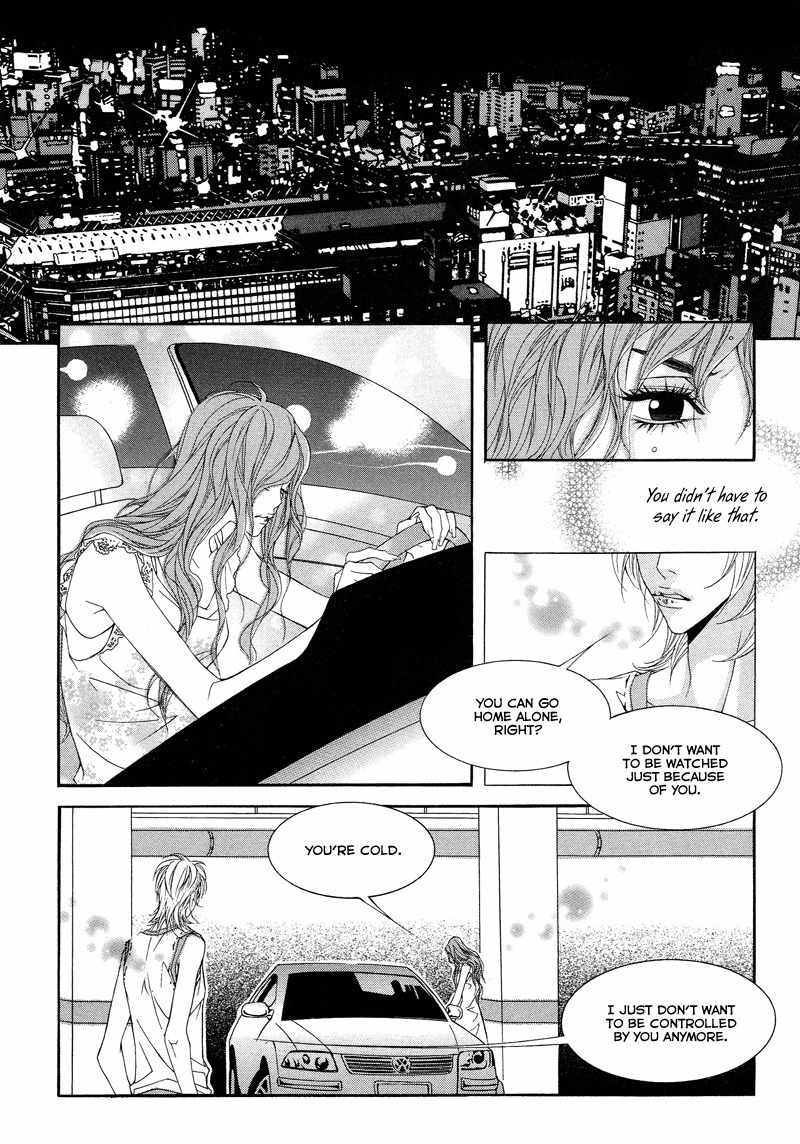 Sugar Addiction Chapter 20 page 8 - Chapter 20