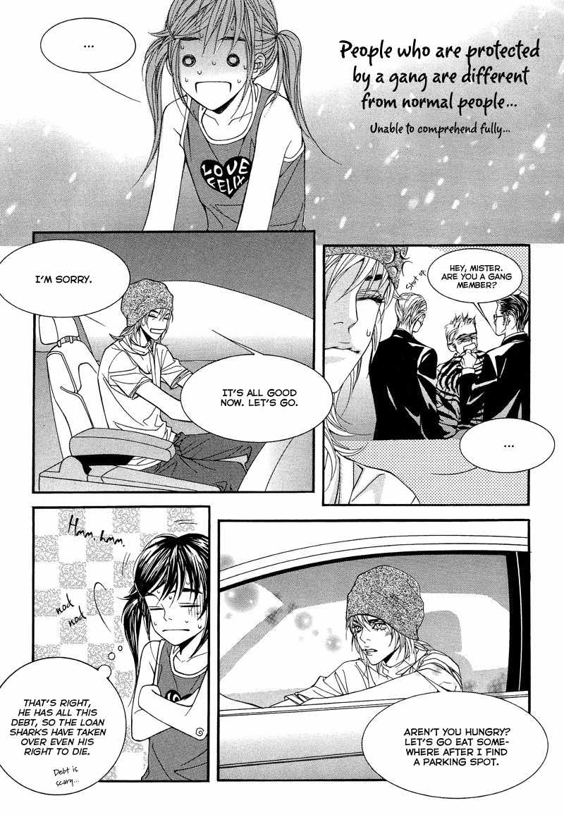 Sugar Addiction Chapter 21 page 11 - Chapter 21