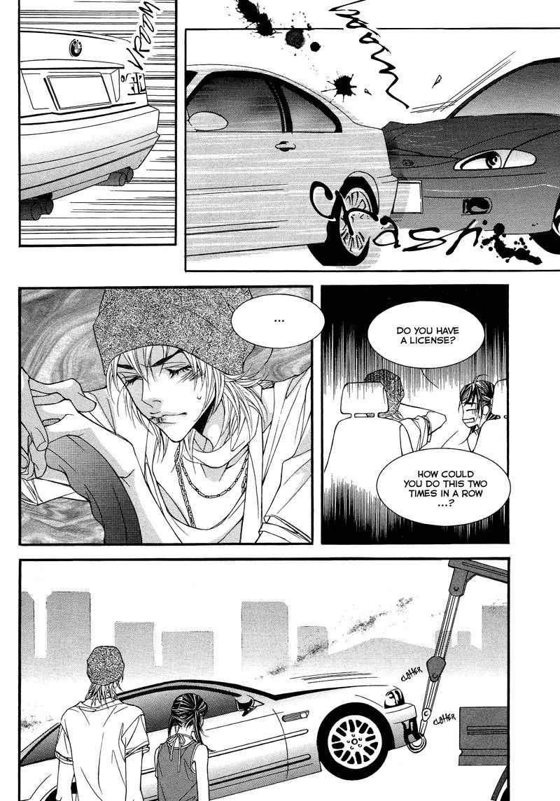 Sugar Addiction Chapter 21 page 12 - Chapter 21