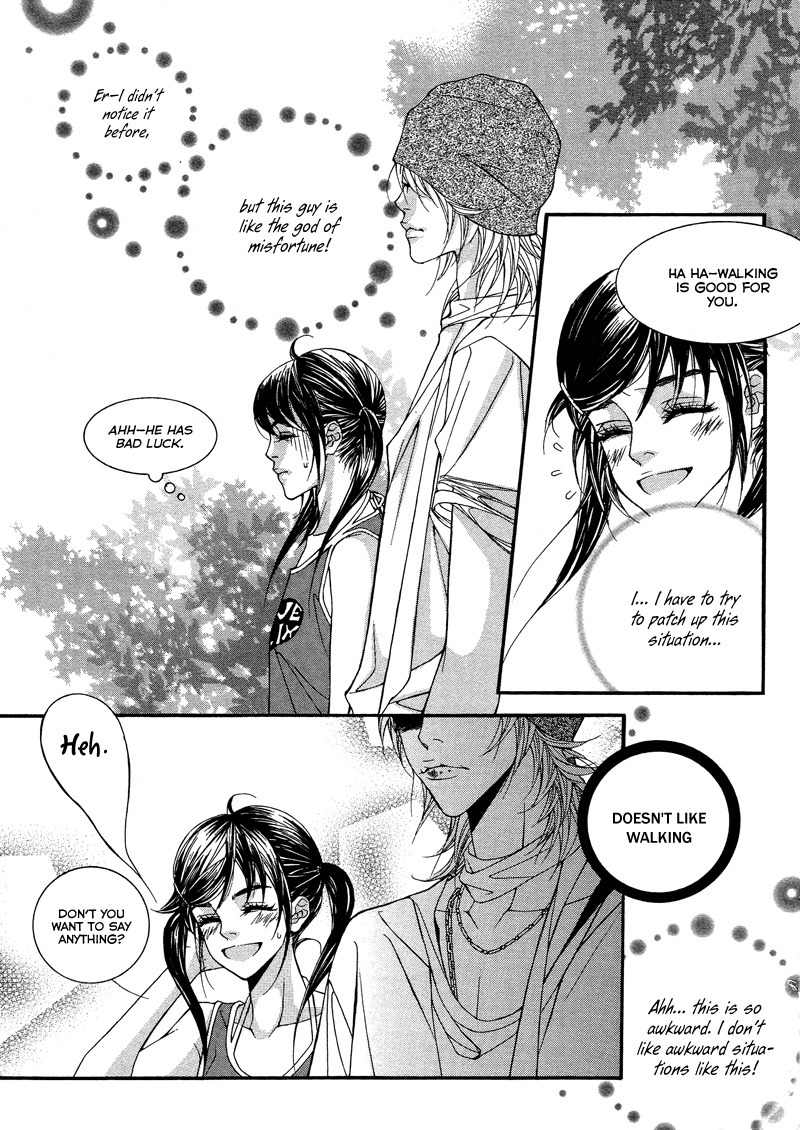 Sugar Addiction Chapter 21 page 13 - Chapter 21
