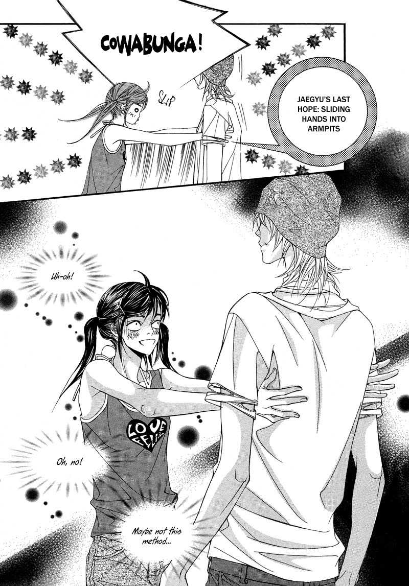 Sugar Addiction Chapter 21 page 14 - Chapter 21