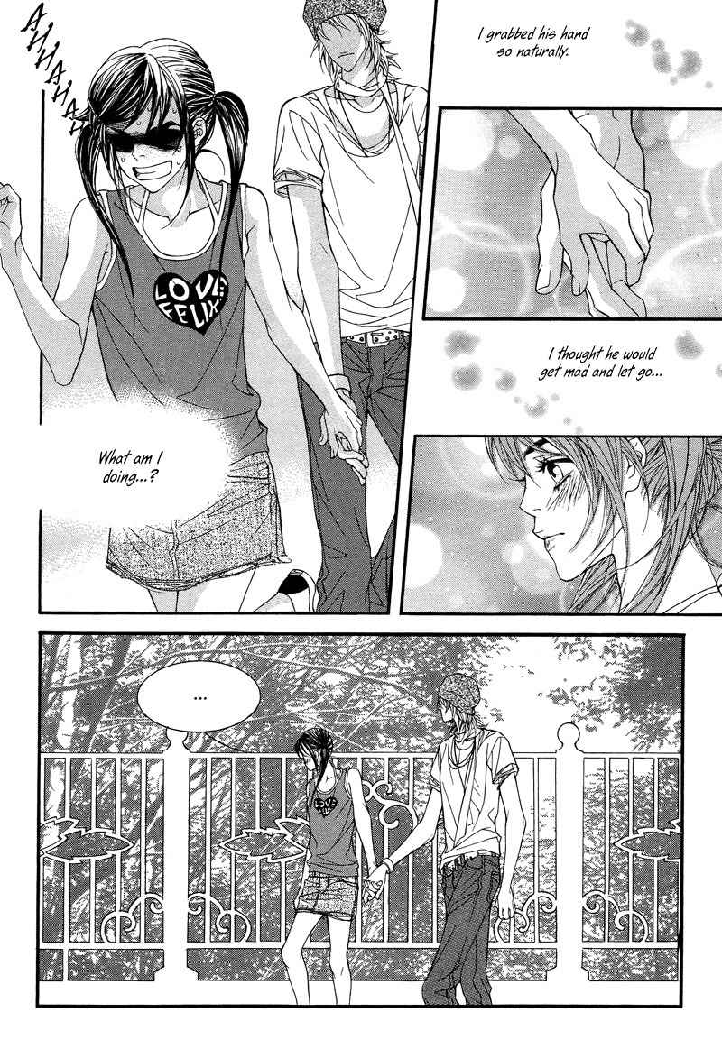 Sugar Addiction Chapter 21 page 16 - Chapter 21
