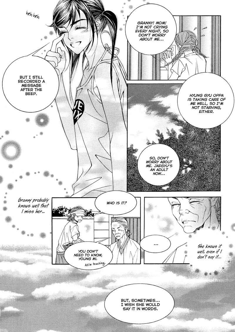 Sugar Addiction Chapter 21 page 20 - Chapter 21