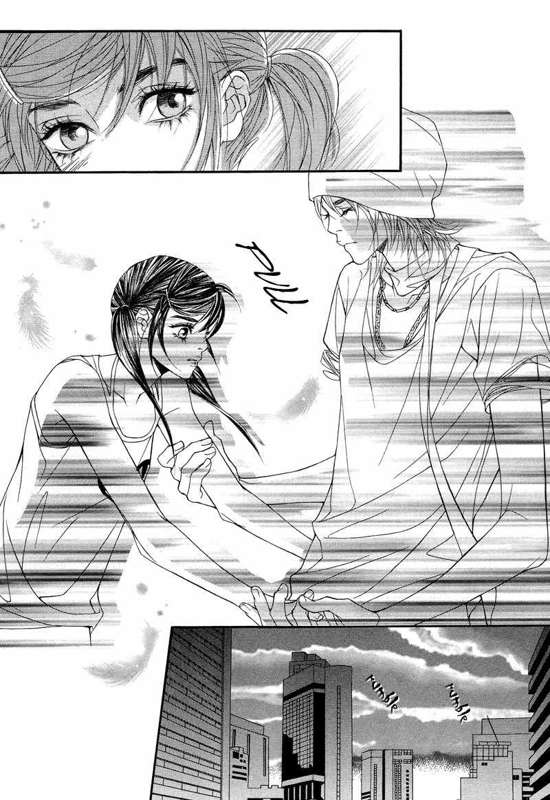 Sugar Addiction Chapter 21 page 22 - Chapter 21