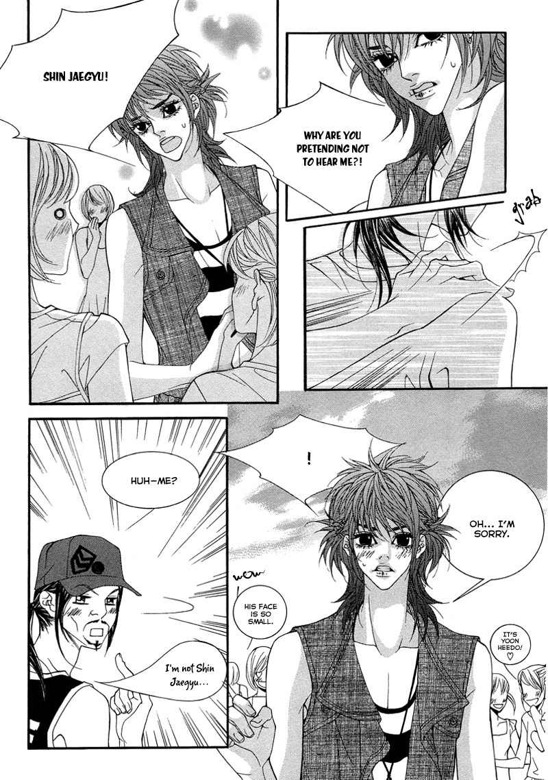 Sugar Addiction Chapter 21 page 5 - Chapter 21