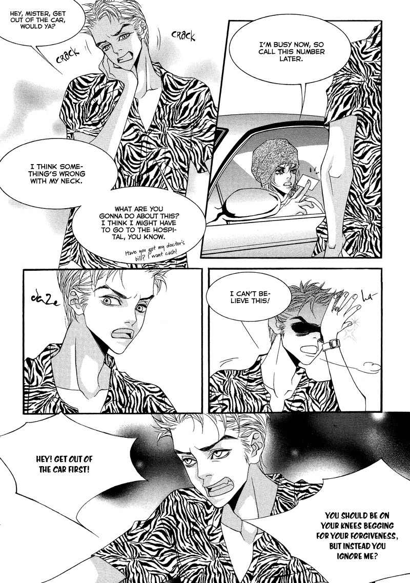 Sugar Addiction Chapter 21 page 8 - Chapter 21