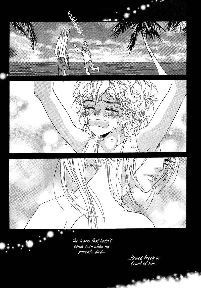 Sugar Addiction Chapter 23 page 11 - Chapter 23
