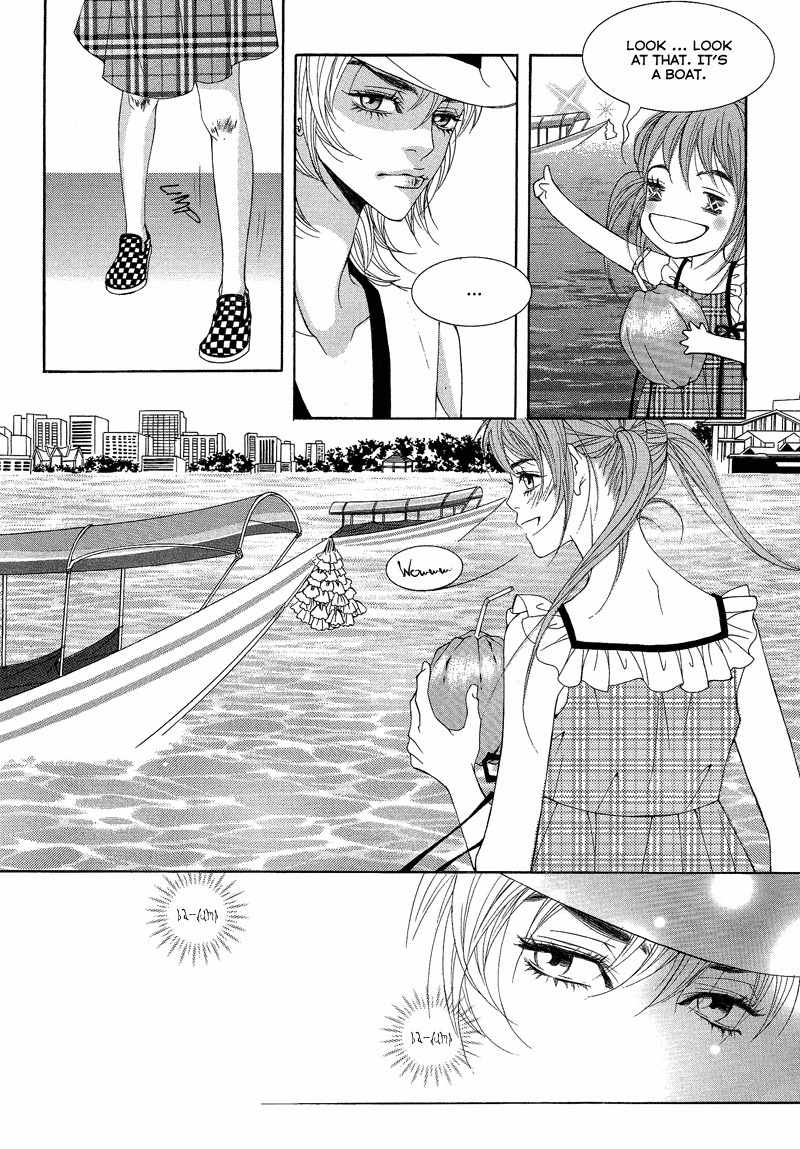 Sugar Addiction Chapter 23 page 14 - Chapter 23