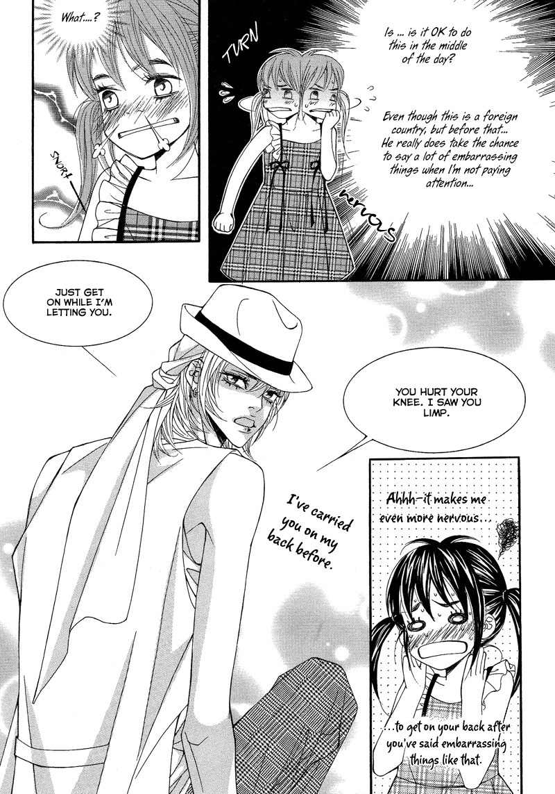 Sugar Addiction Chapter 23 page 18 - Chapter 23