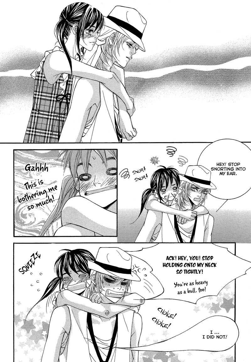 Sugar Addiction Chapter 23 page 19 - Chapter 23