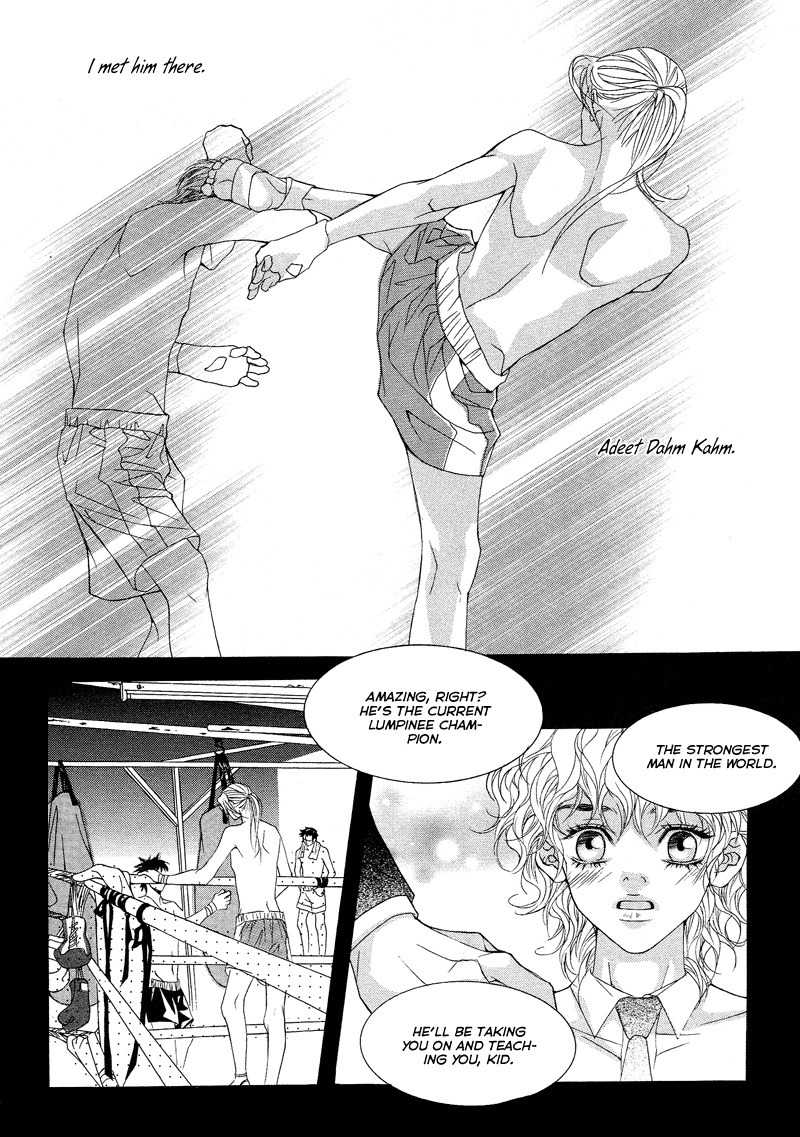 Sugar Addiction Chapter 23 page 21 - Chapter 23