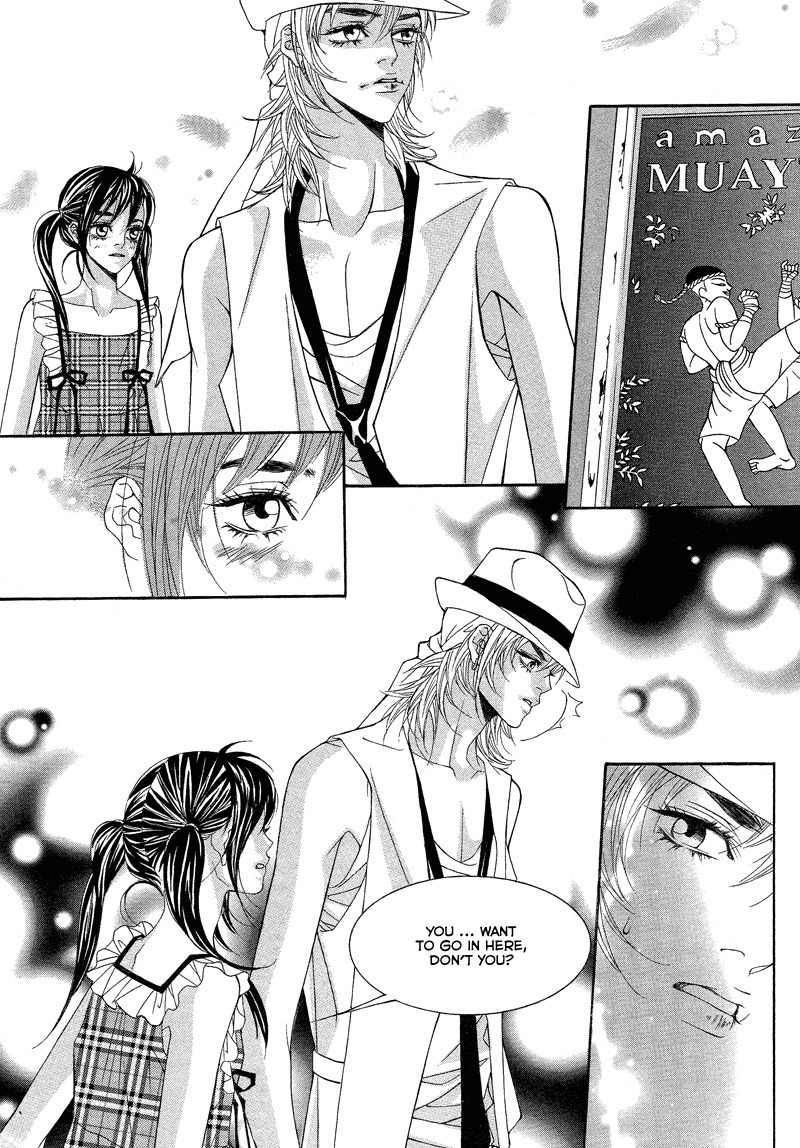 Sugar Addiction Chapter 23 page 24 - Chapter 23