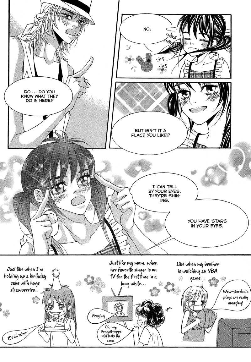 Sugar Addiction Chapter 23 page 25 - Chapter 23