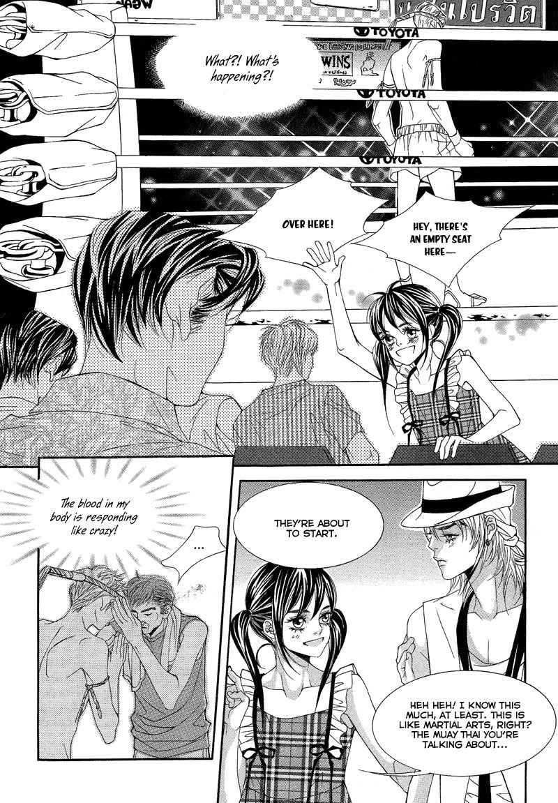 Sugar Addiction Chapter 23 page 26 - Chapter 23