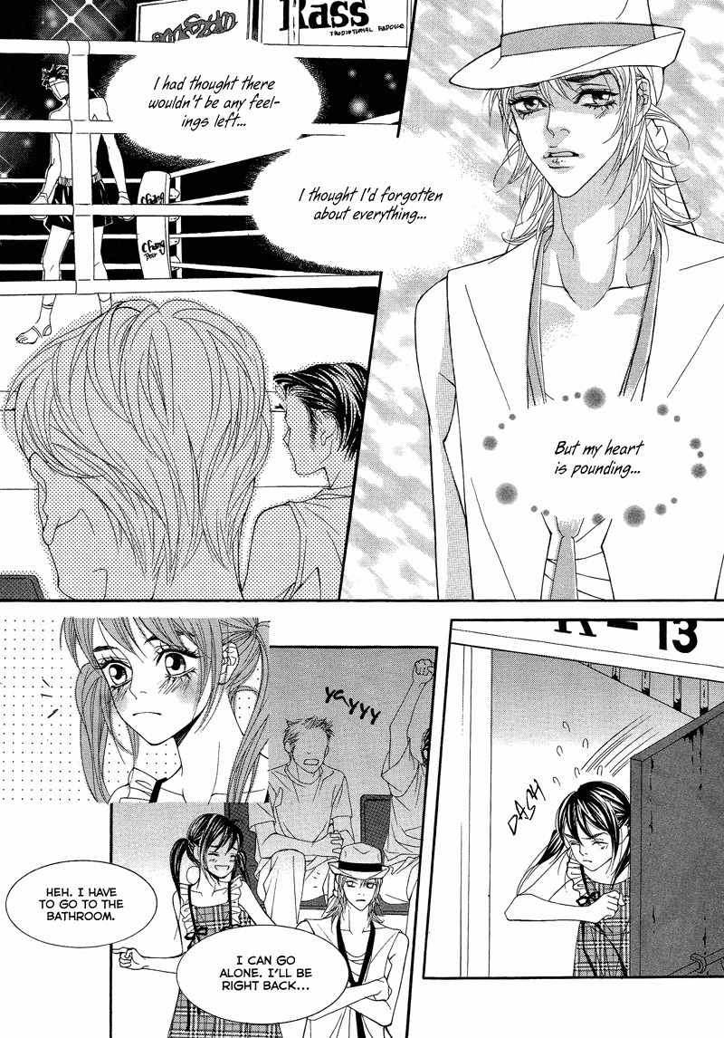Sugar Addiction Chapter 23 page 27 - Chapter 23
