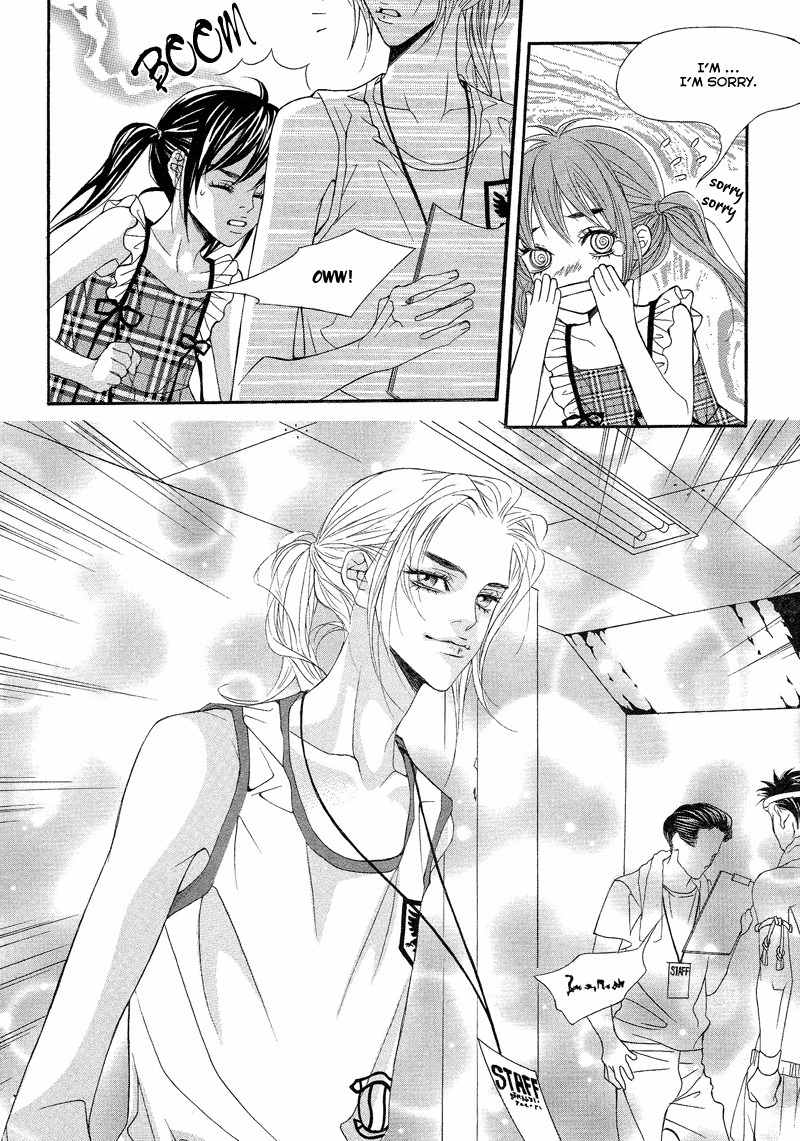 Sugar Addiction Chapter 23 page 28 - Chapter 23