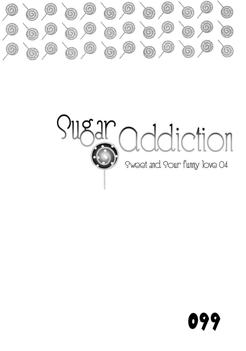 Sugar Addiction Chapter 23 page 6 - Chapter 23