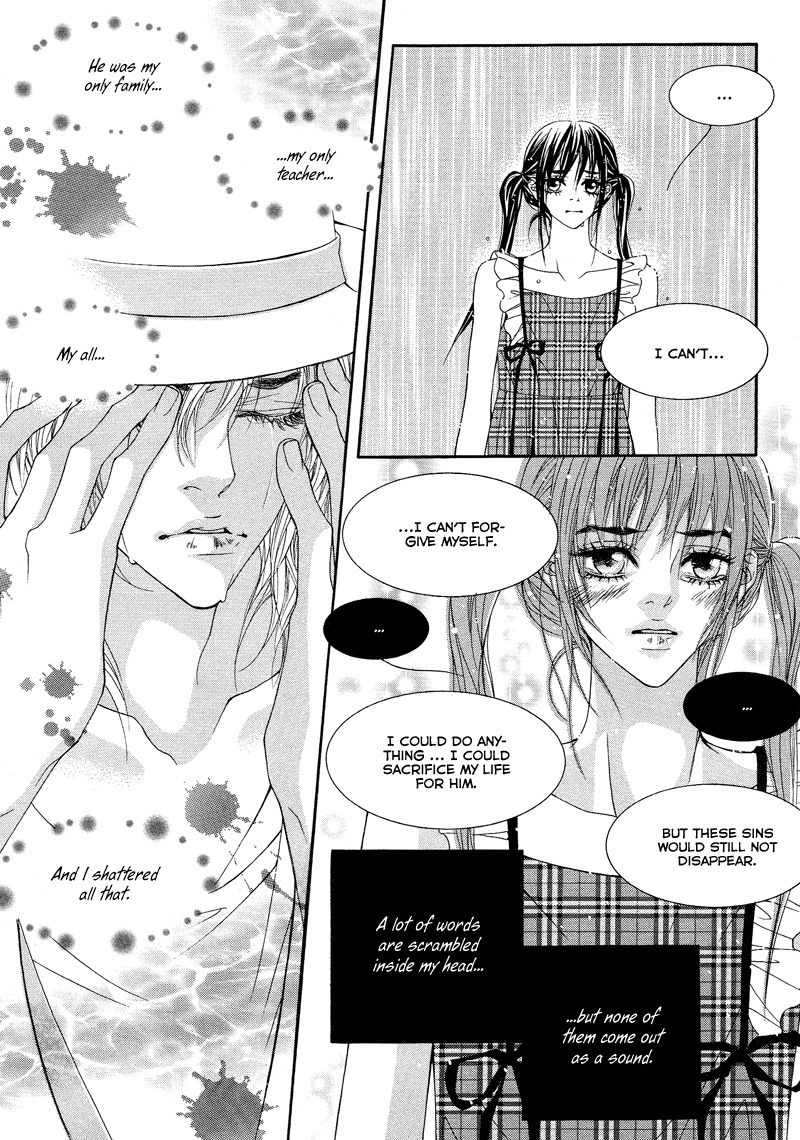 Sugar Addiction Chapter 25 page 10 - Chapter 25