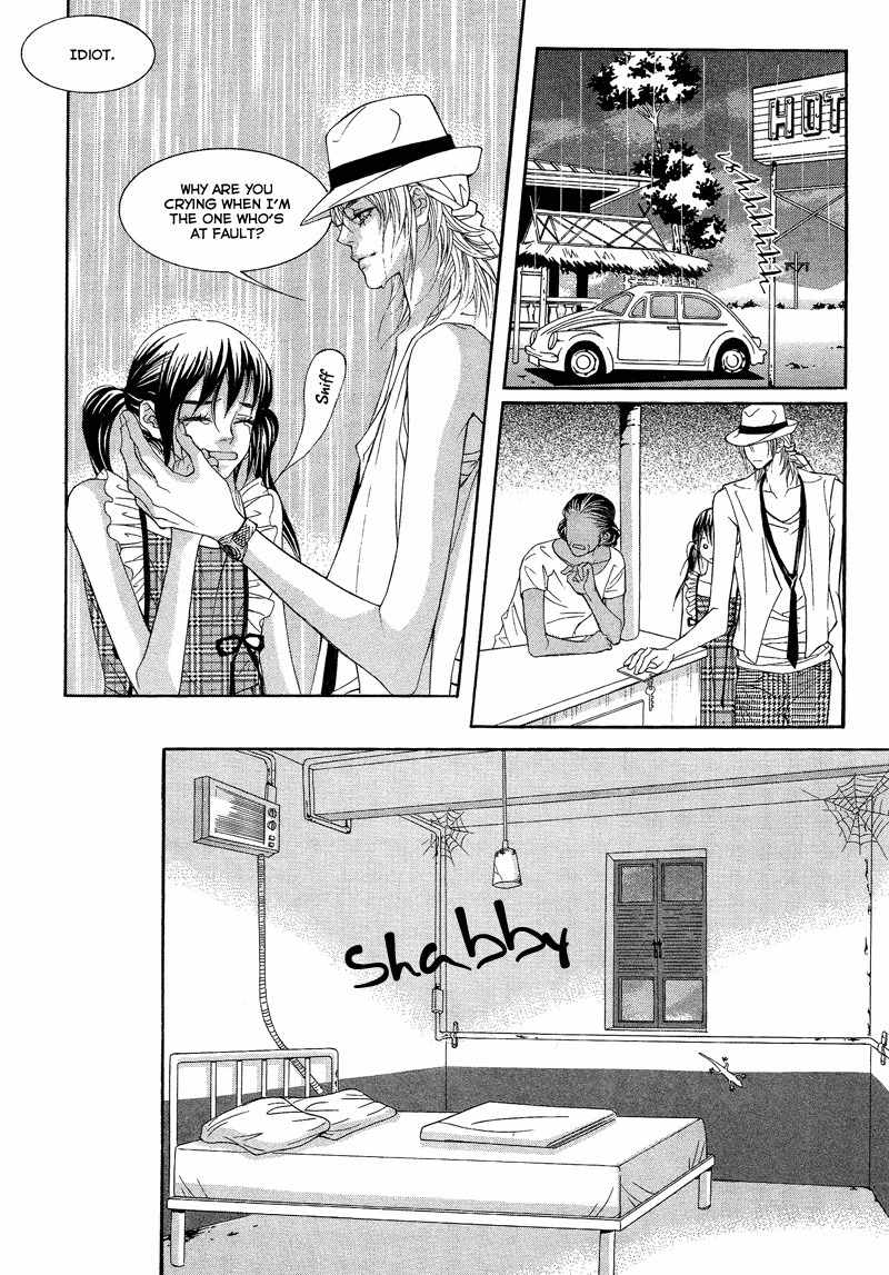 Sugar Addiction Chapter 25 page 12 - Chapter 25