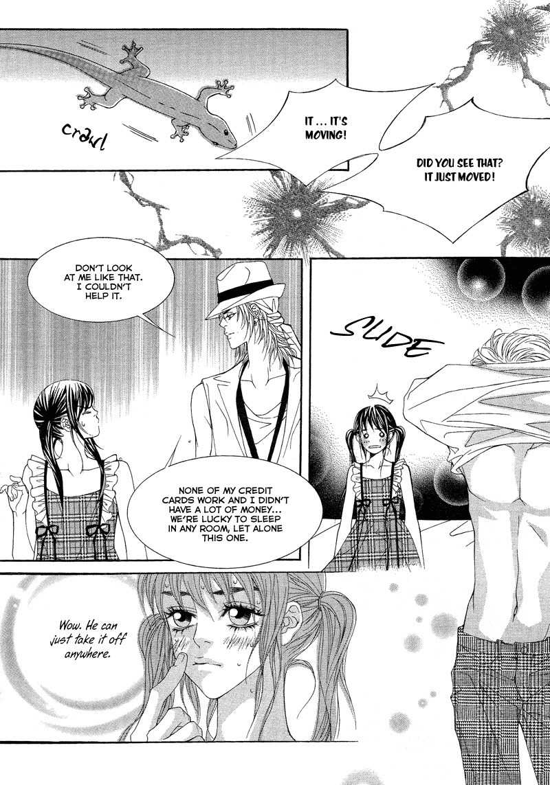 Sugar Addiction Chapter 25 page 13 - Chapter 25