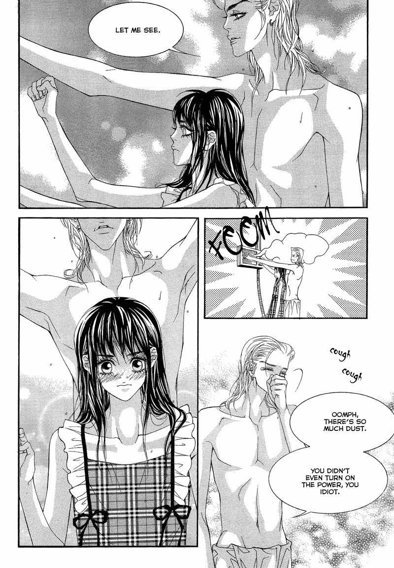 Sugar Addiction Chapter 25 page 16 - Chapter 25