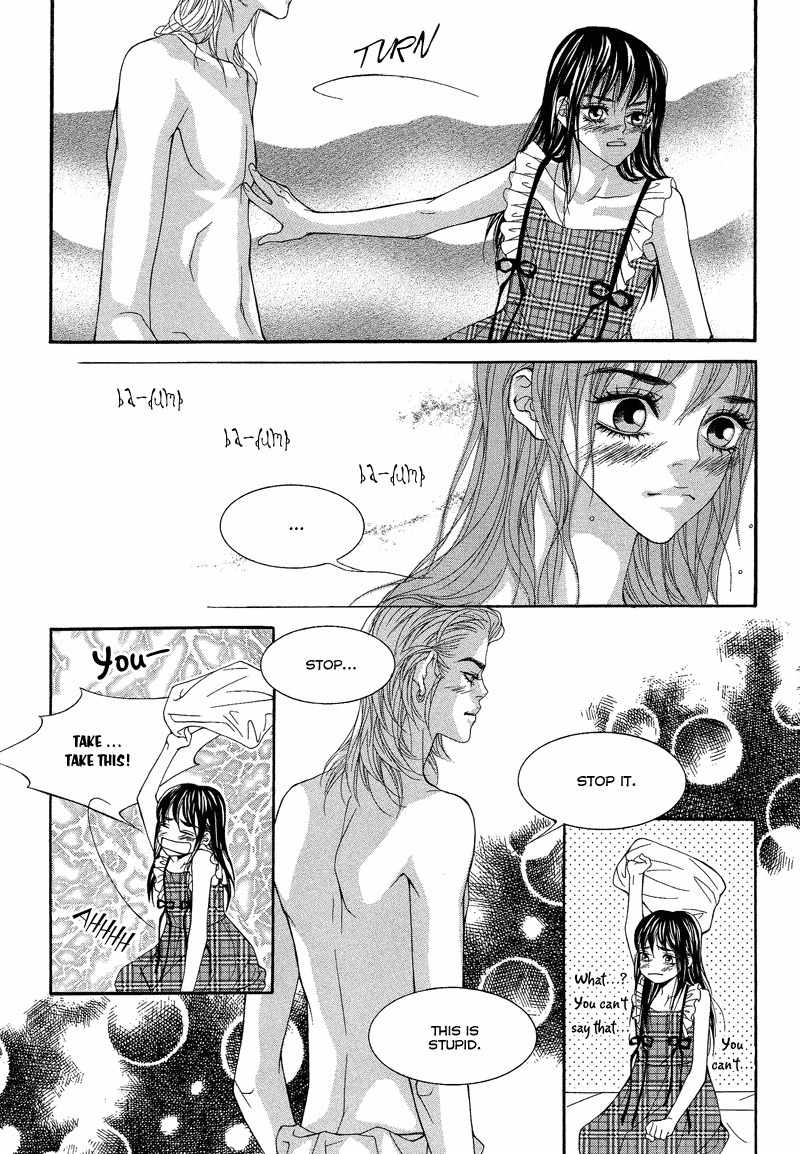 Sugar Addiction Chapter 25 page 19 - Chapter 25