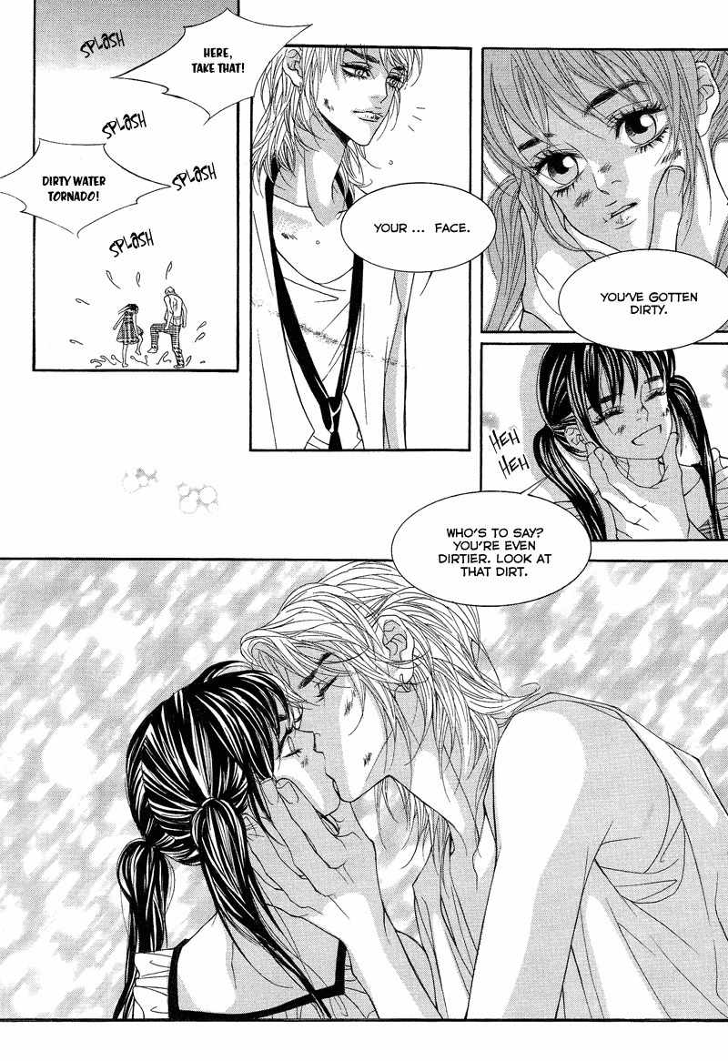Sugar Addiction Chapter 25 page 22 - Chapter 25