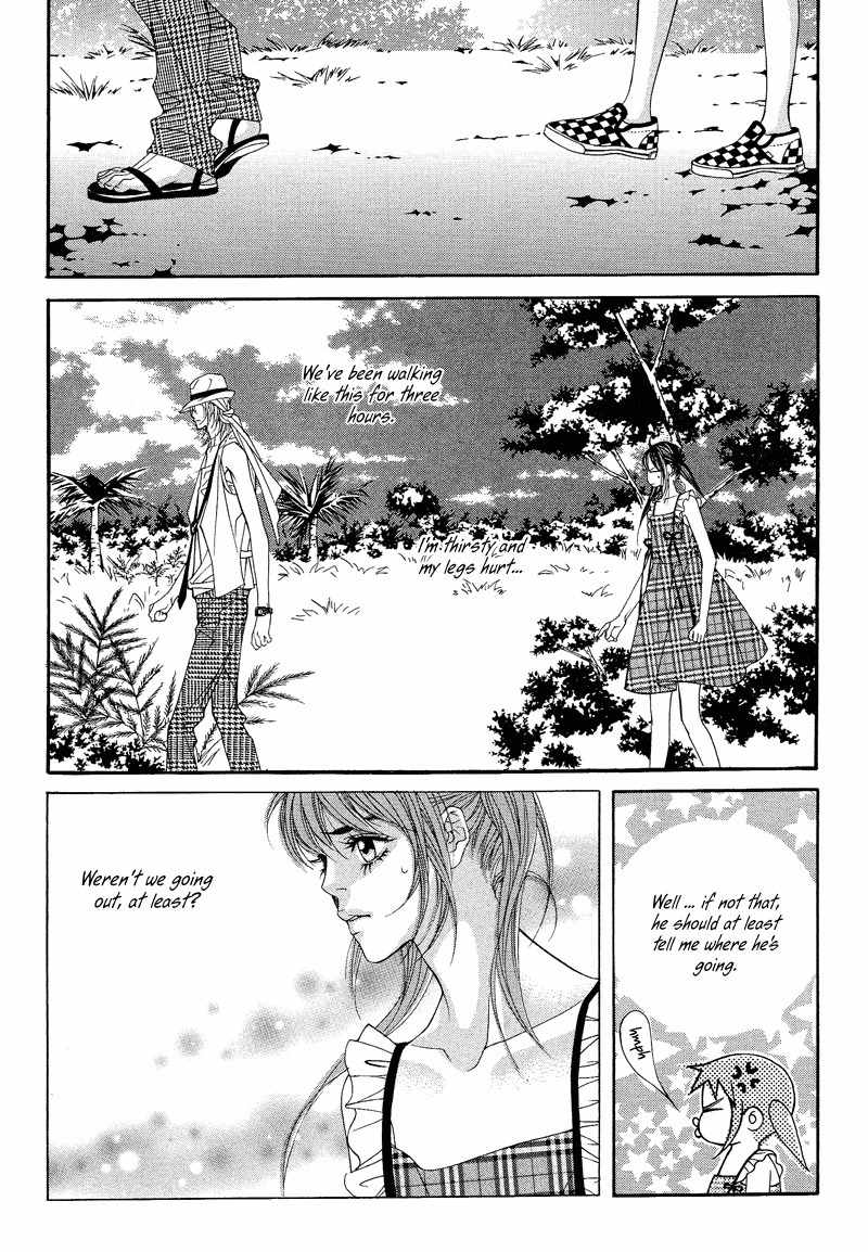 Sugar Addiction Chapter 25 page 5 - Chapter 25