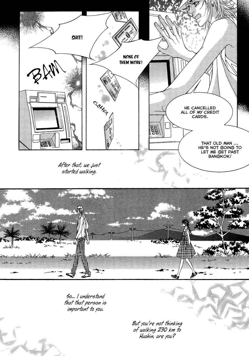 Sugar Addiction Chapter 25 page 6 - Chapter 25