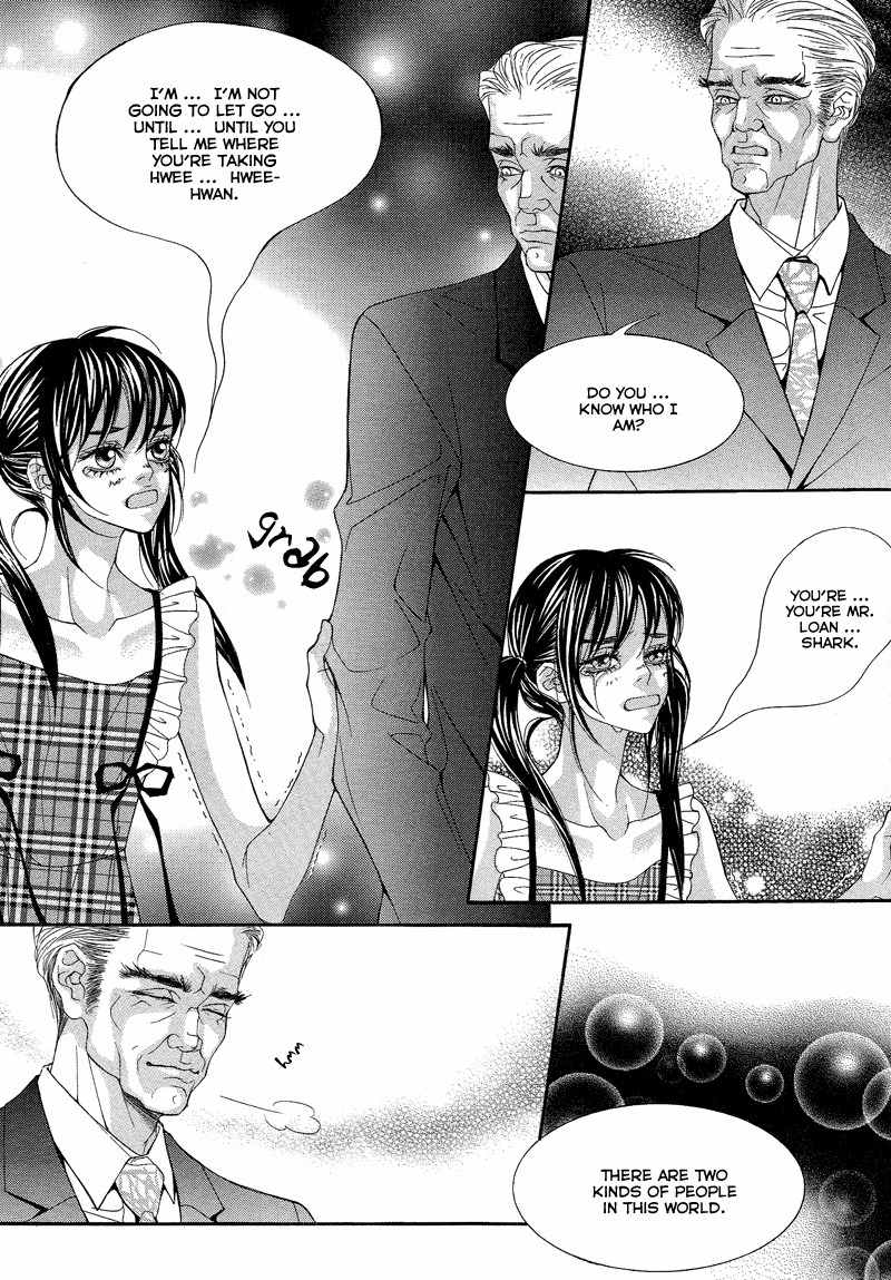 Sugar Addiction Chapter 26 page 10 - Chapter 26