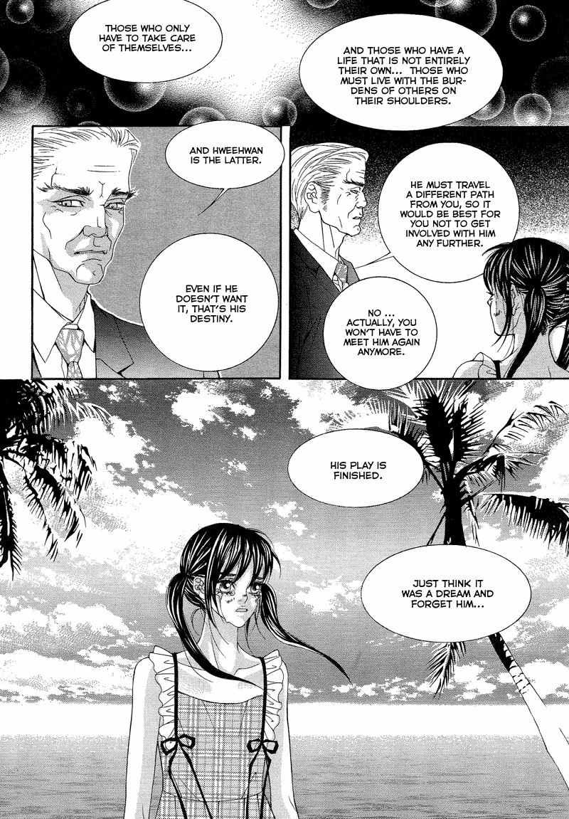 Sugar Addiction Chapter 26 page 11 - Chapter 26