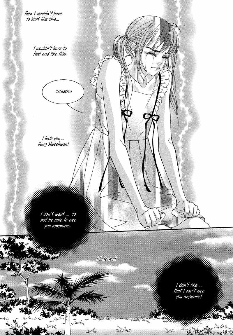 Sugar Addiction Chapter 26 page 14 - Chapter 26