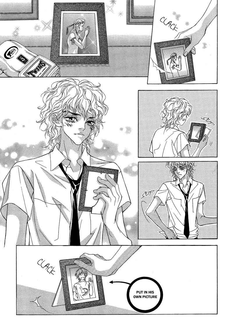 Sugar Addiction Chapter 26 page 19 - Chapter 26