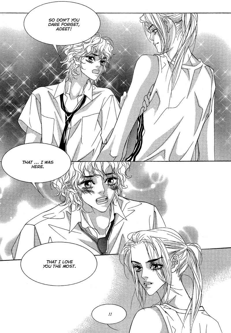Sugar Addiction Chapter 26 page 22 - Chapter 26