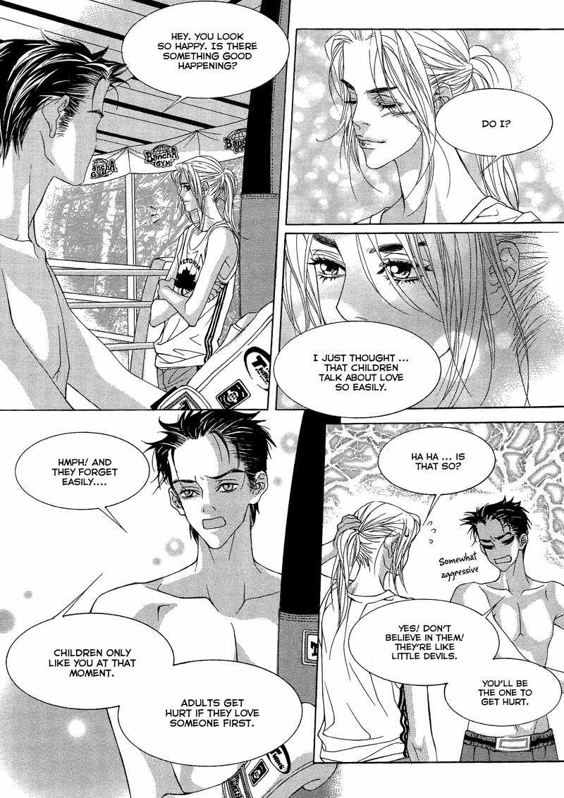 Sugar Addiction Chapter 26 page 23 - Chapter 26