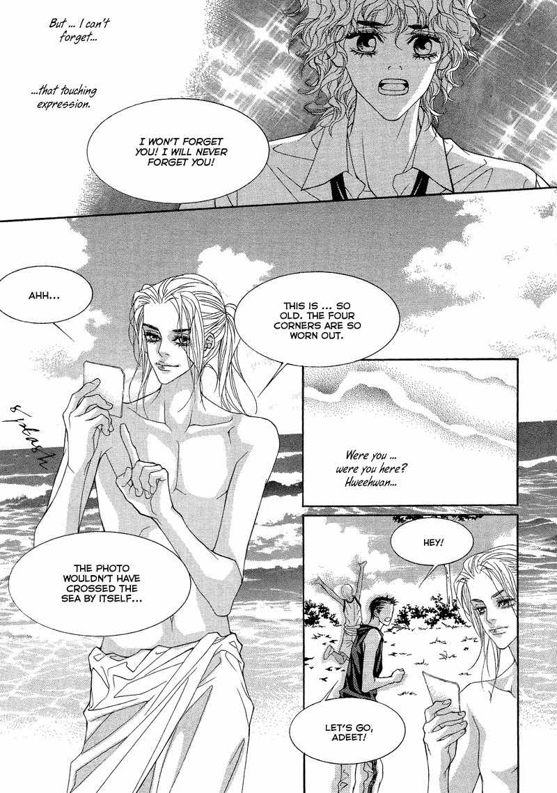 Sugar Addiction Chapter 26 page 24 - Chapter 26