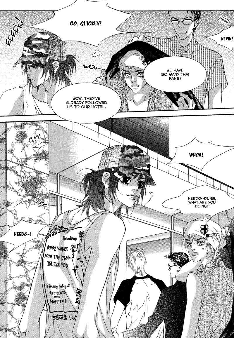 Sugar Addiction Chapter 26 page 28 - Chapter 26