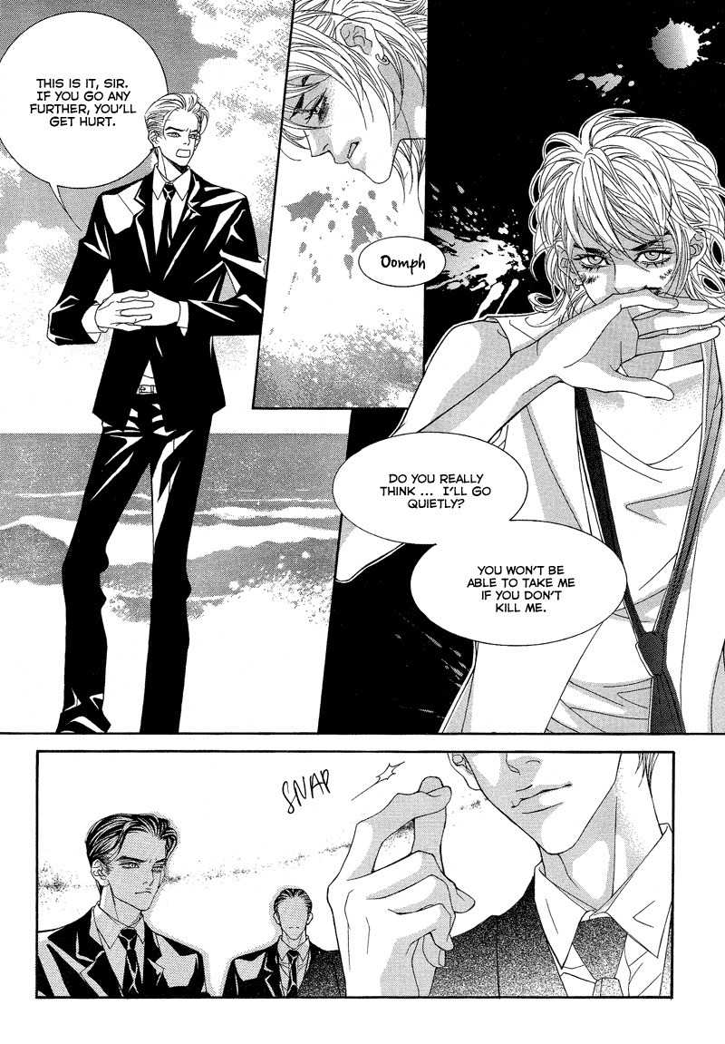Sugar Addiction Chapter 26 page 6 - Chapter 26
