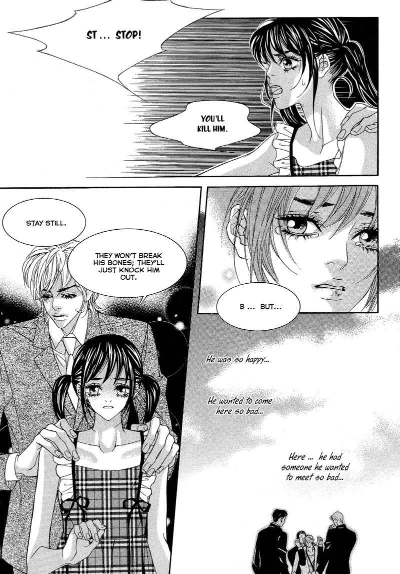 Sugar Addiction Chapter 26 page 8 - Chapter 26